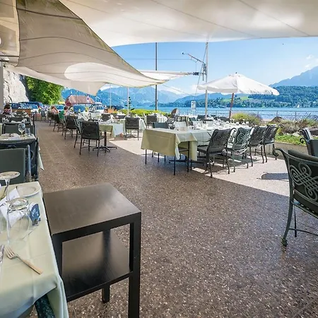 Seeburg Hotel 4*